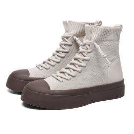 Socks Shoes Stretch Knit Chunky shoes grey Fashion Sneakers